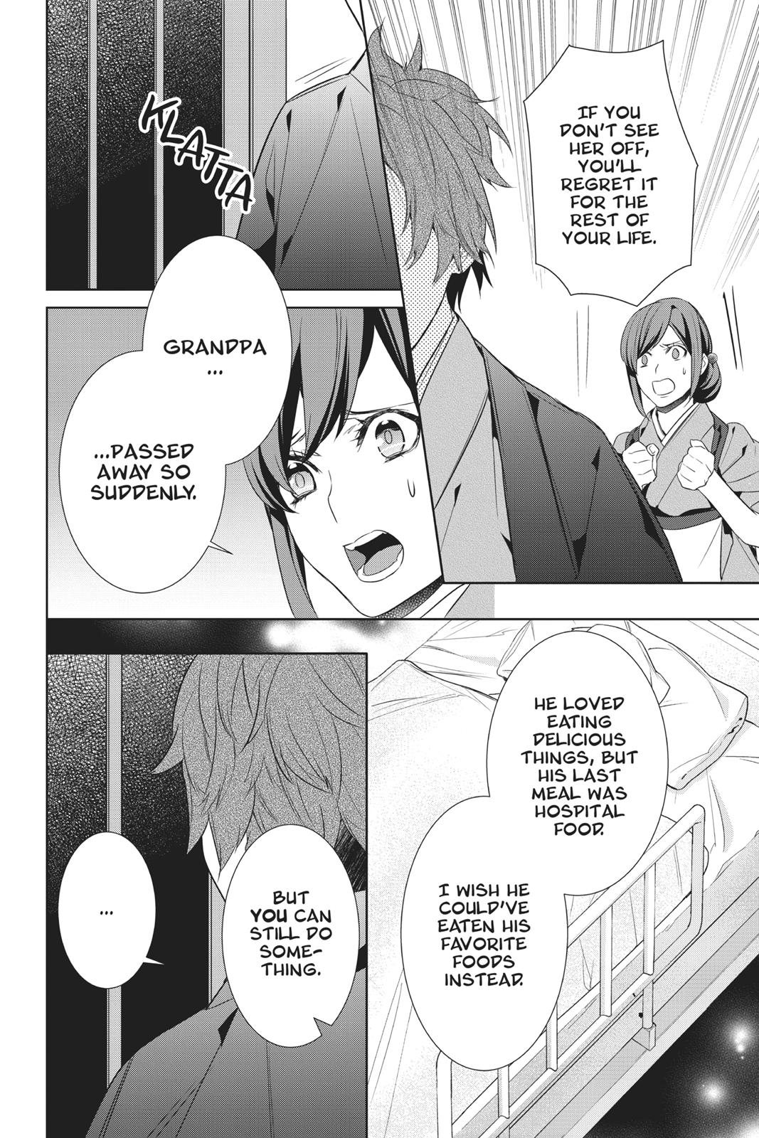 Kakuriyo no Yadomeshi: Ayakashi Oyado ni Yomeiri Shimasu. Chapter 13 page 42 - Chapter 13