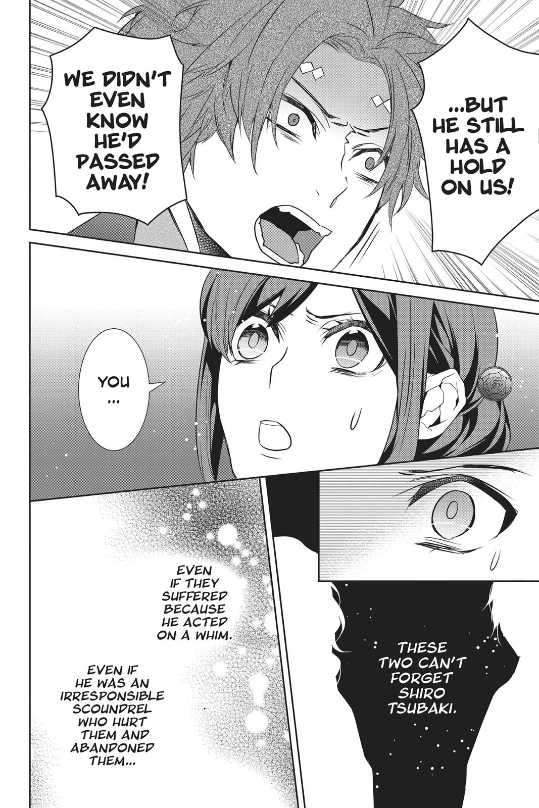 Kakuriyo no Yadomeshi: Ayakashi Oyado ni Yomeiri Shimasu. Chapter 13 page 44 - Chapter 13