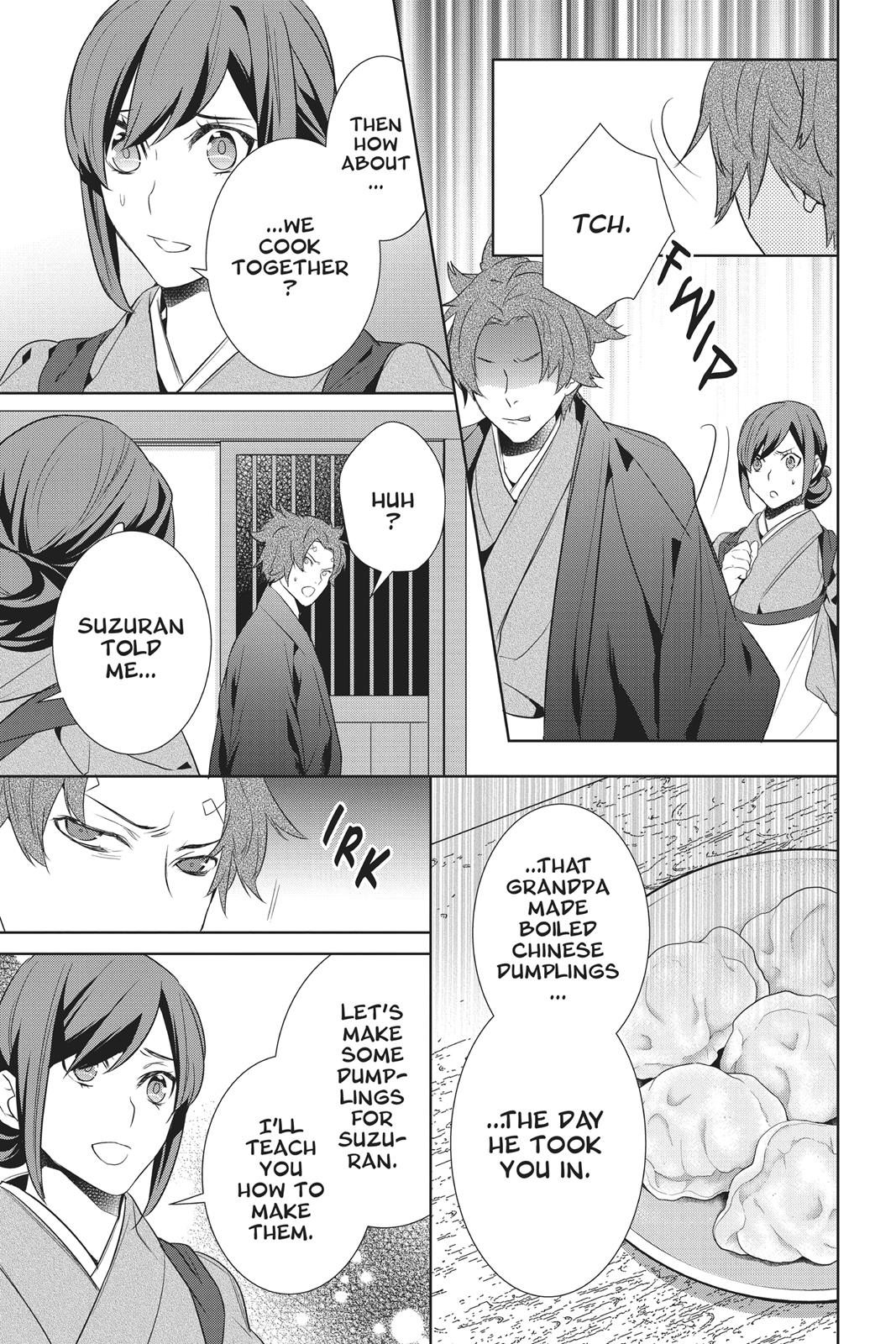 Kakuriyo no Yadomeshi: Ayakashi Oyado ni Yomeiri Shimasu. Chapter 13 page 45 - Chapter 13