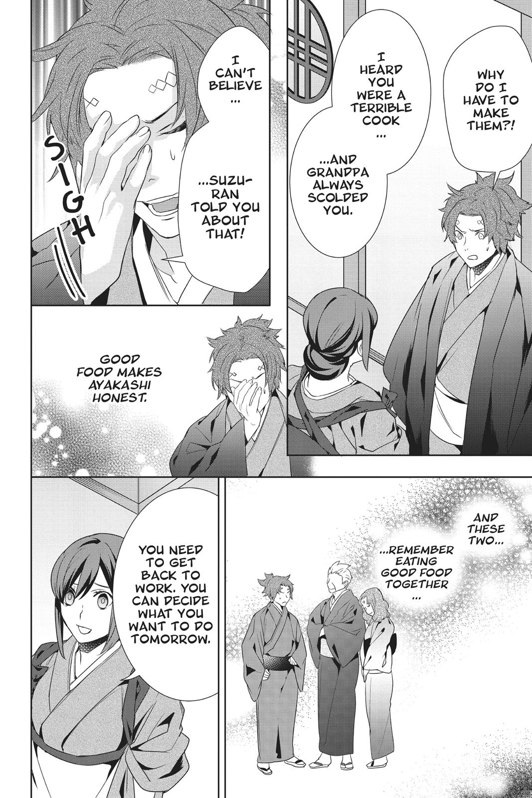 Kakuriyo no Yadomeshi: Ayakashi Oyado ni Yomeiri Shimasu. Chapter 13 page 46 - Chapter 13