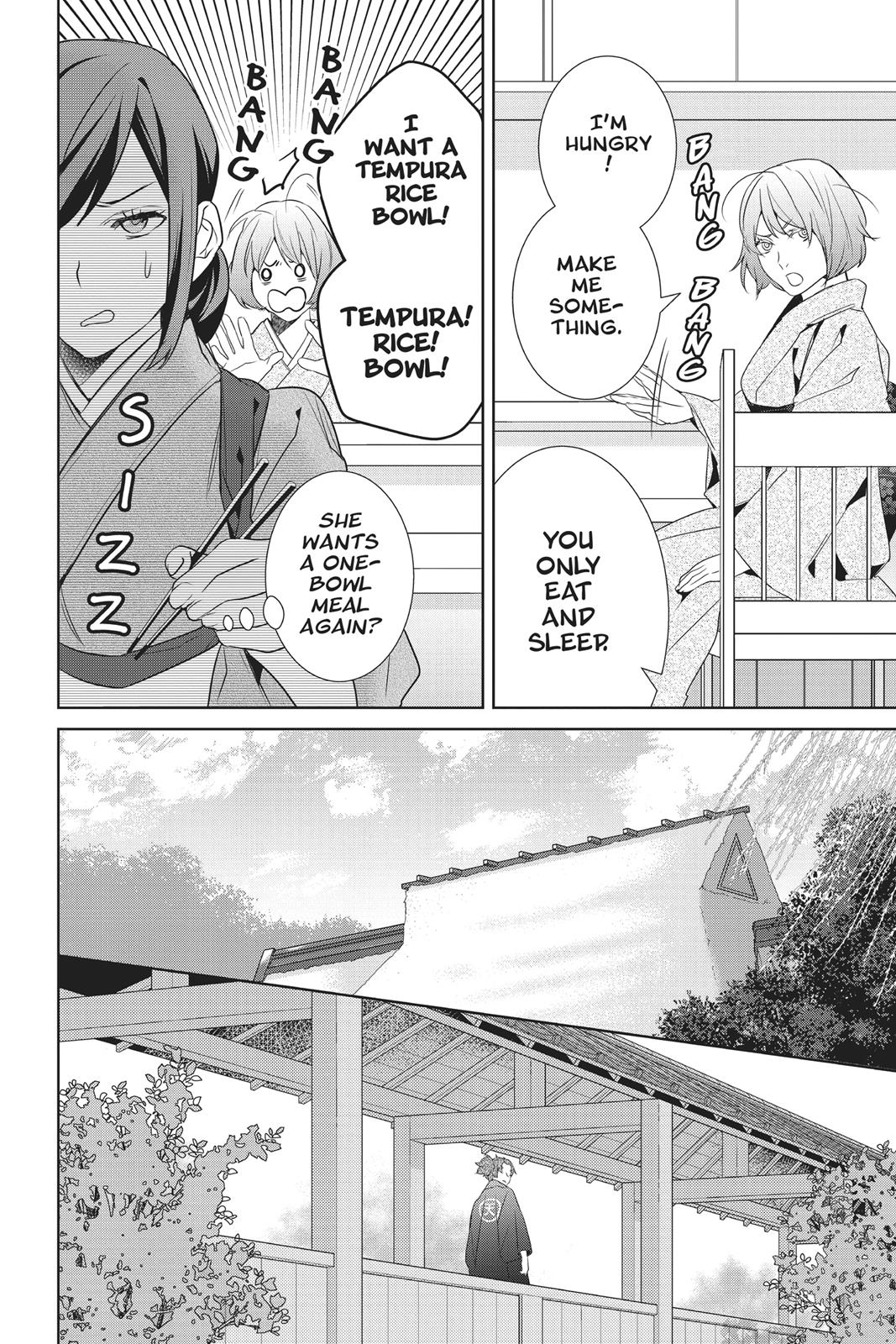 Kakuriyo no Yadomeshi: Ayakashi Oyado ni Yomeiri Shimasu. Chapter 13 page 48 - Chapter 13