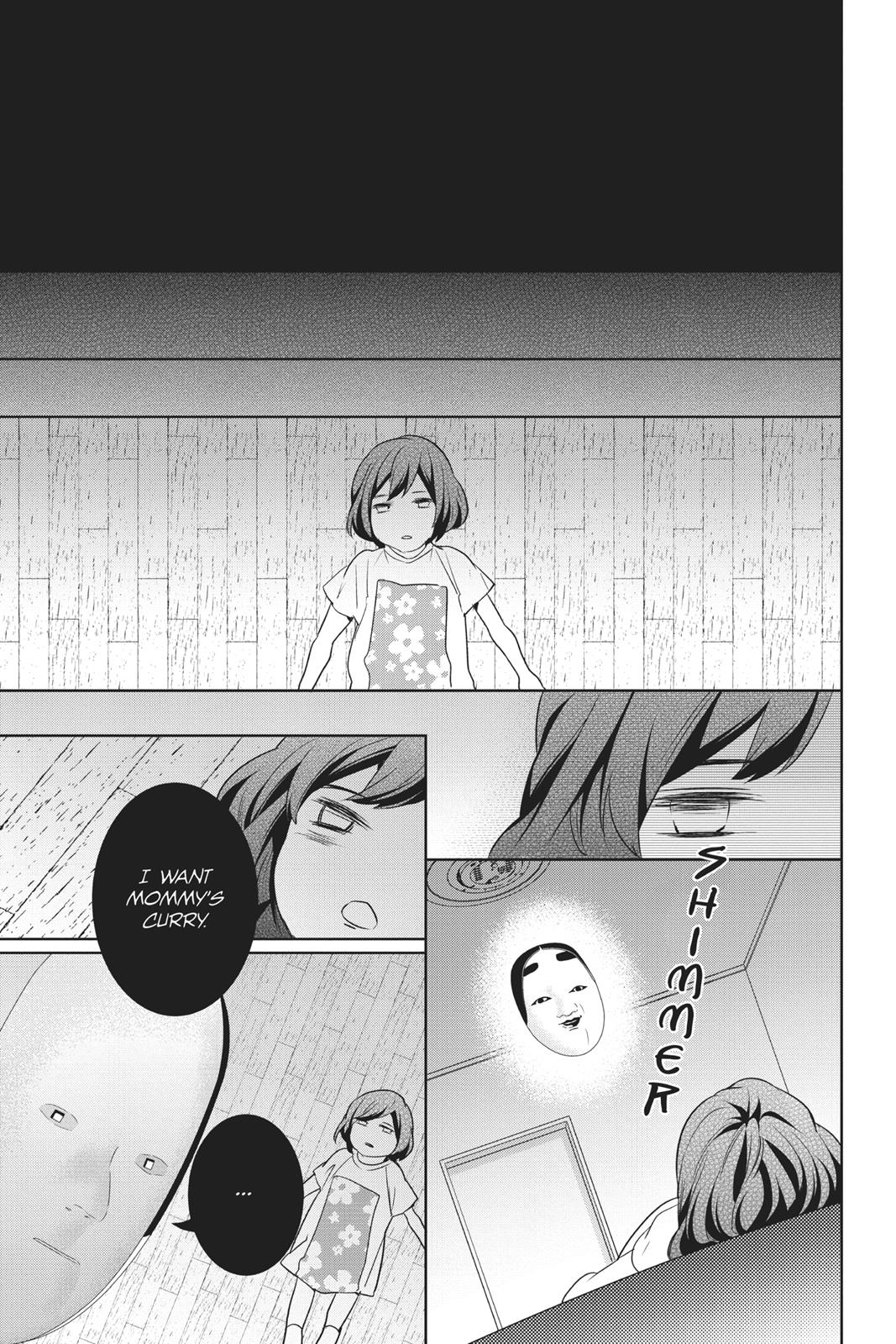 Kakuriyo no Yadomeshi: Ayakashi Oyado ni Yomeiri Shimasu. Chapter 13 page 49 - Chapter 13