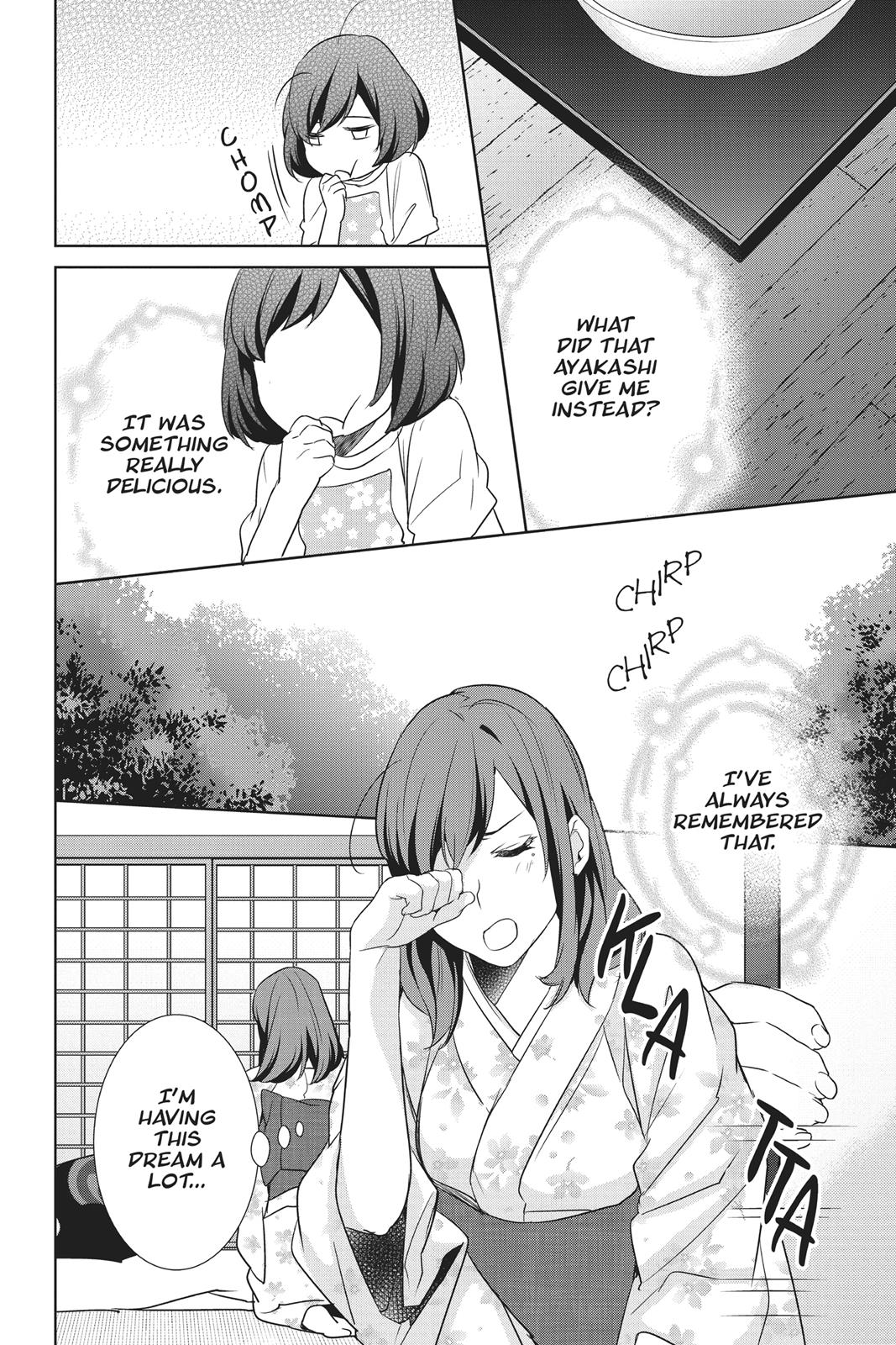 Kakuriyo no Yadomeshi: Ayakashi Oyado ni Yomeiri Shimasu. Chapter 13 page 50 - Chapter 13