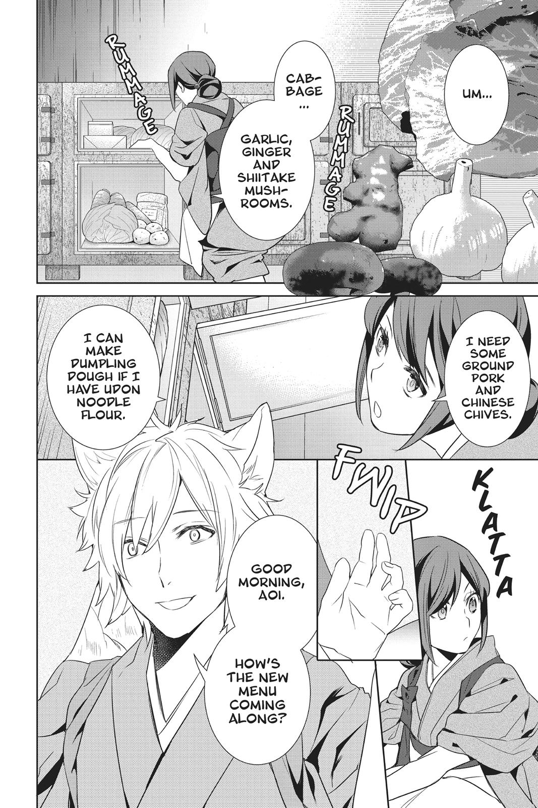 Kakuriyo no Yadomeshi: Ayakashi Oyado ni Yomeiri Shimasu. Chapter 13 page 52 - Chapter 13