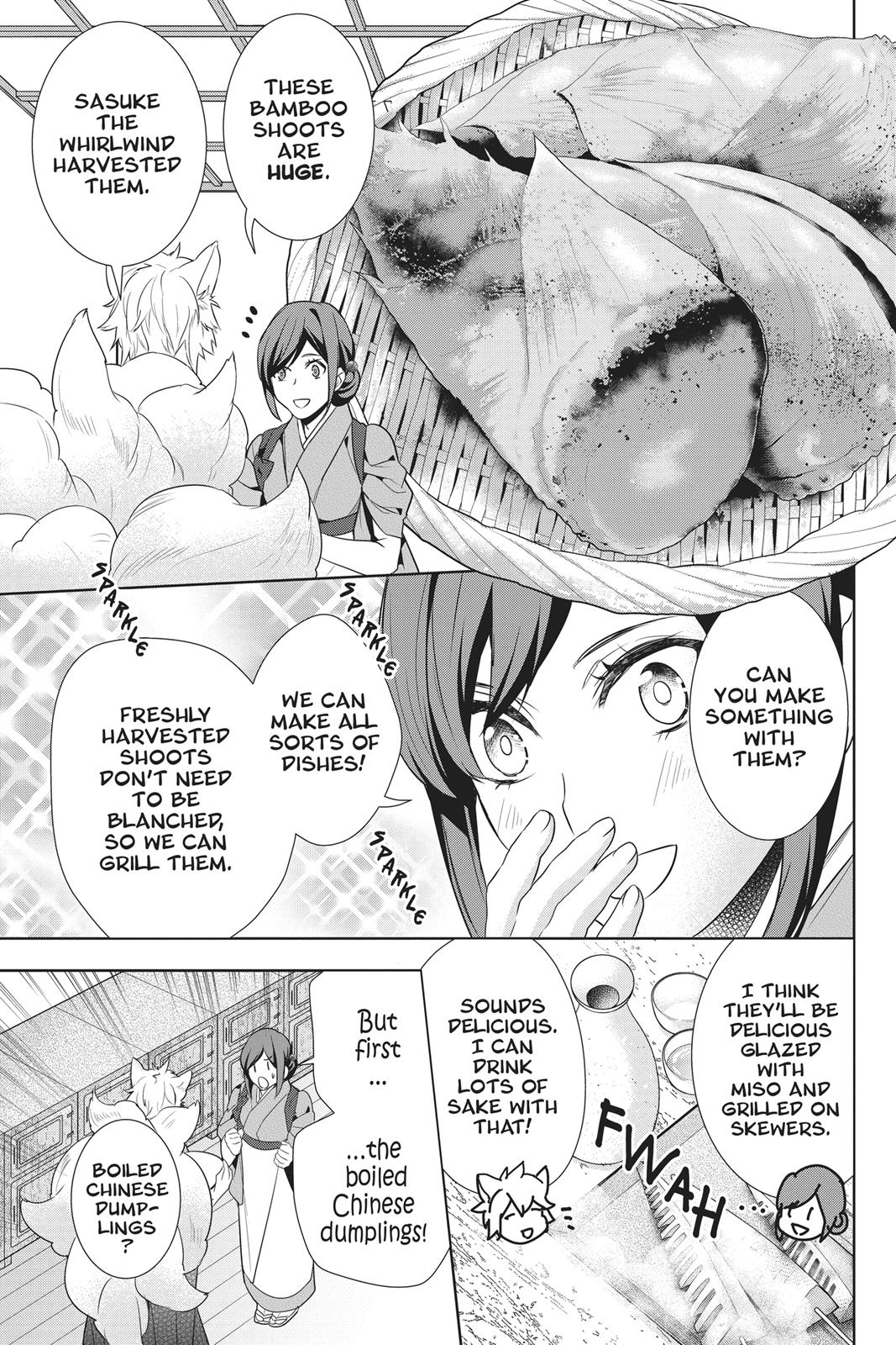 Kakuriyo no Yadomeshi: Ayakashi Oyado ni Yomeiri Shimasu. Chapter 13 page 53 - Chapter 13