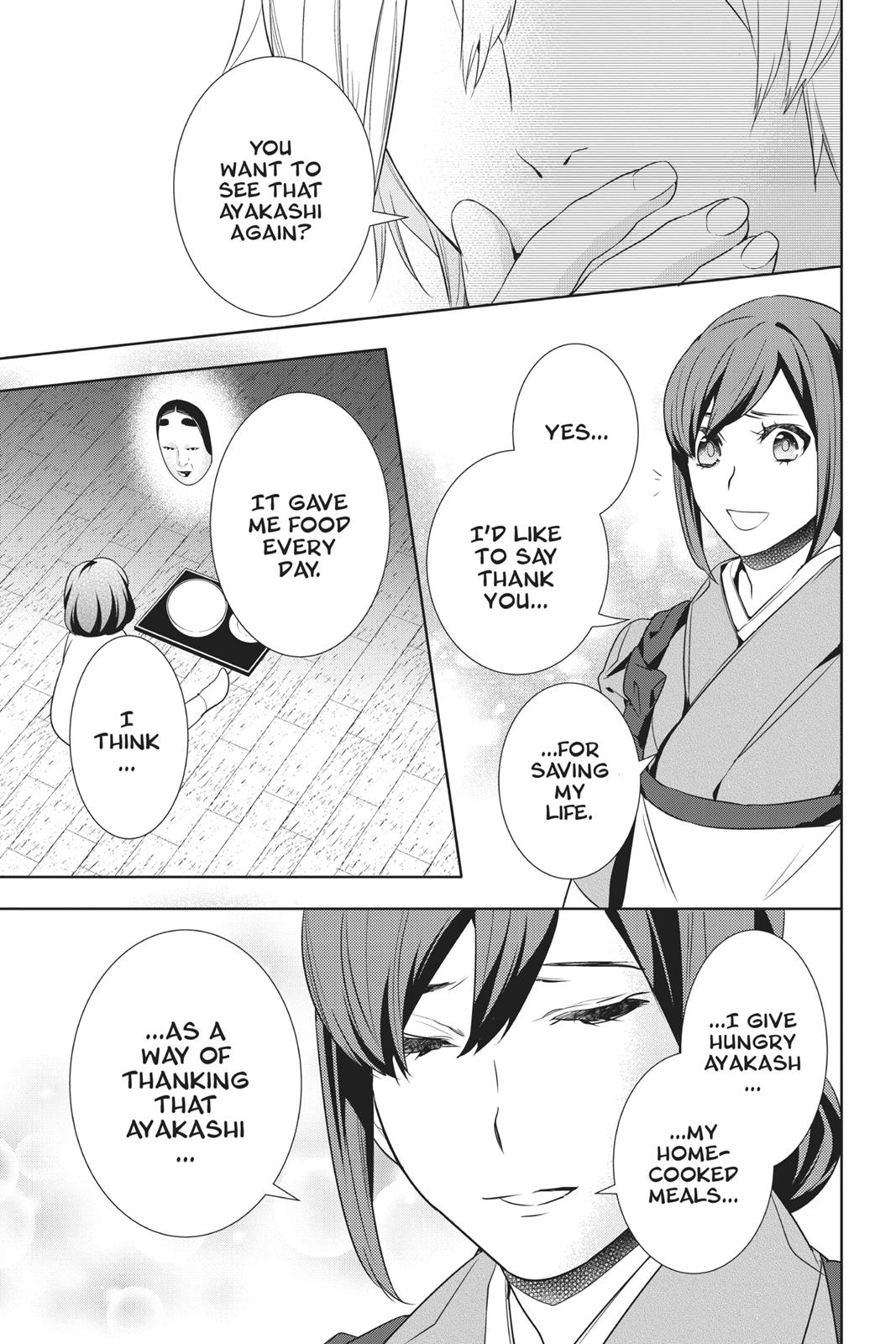 Kakuriyo no Yadomeshi: Ayakashi Oyado ni Yomeiri Shimasu. Chapter 13 page 57 - Chapter 13