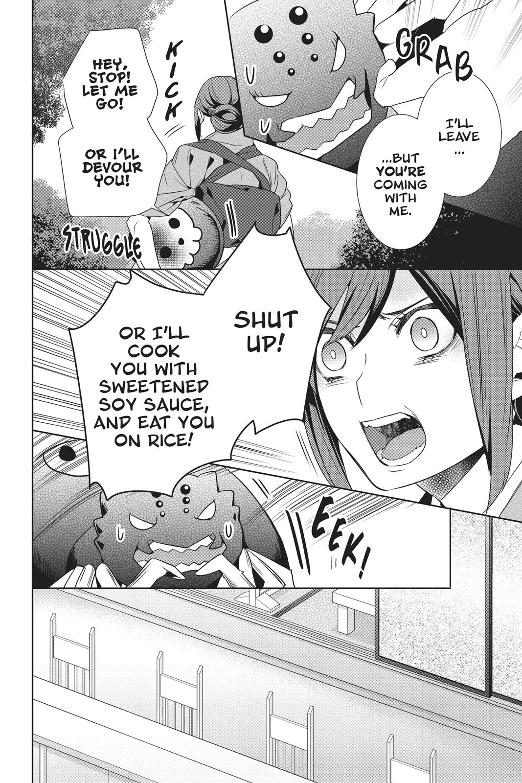 Kakuriyo no Yadomeshi: Ayakashi Oyado ni Yomeiri Shimasu. Chapter 13 page 6 - Chapter 13