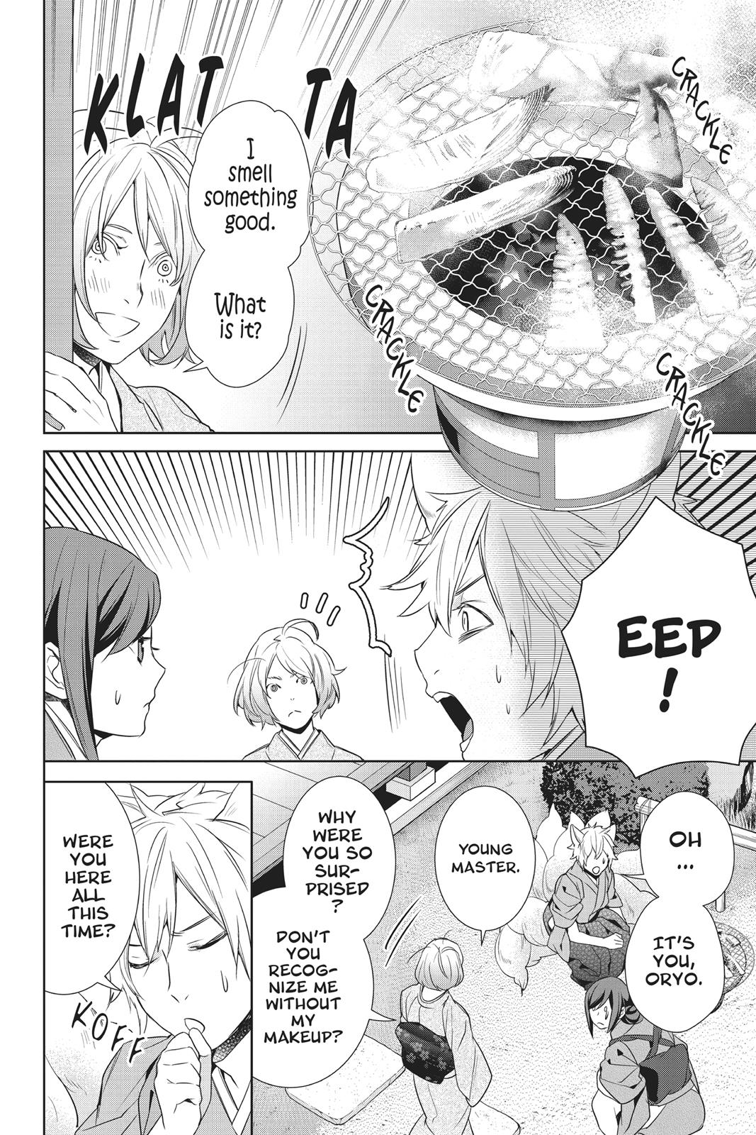 Kakuriyo no Yadomeshi: Ayakashi Oyado ni Yomeiri Shimasu. Chapter 13 page 60 - Chapter 13