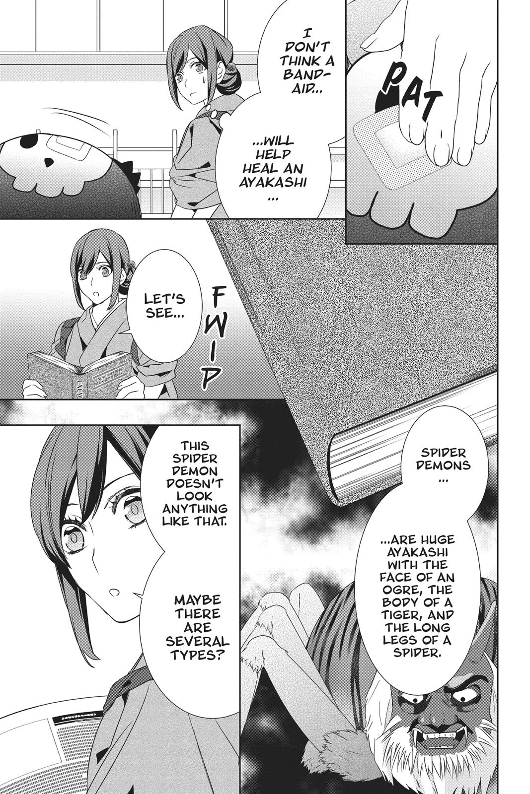 Kakuriyo no Yadomeshi: Ayakashi Oyado ni Yomeiri Shimasu. Chapter 13 page 7 - Chapter 13
