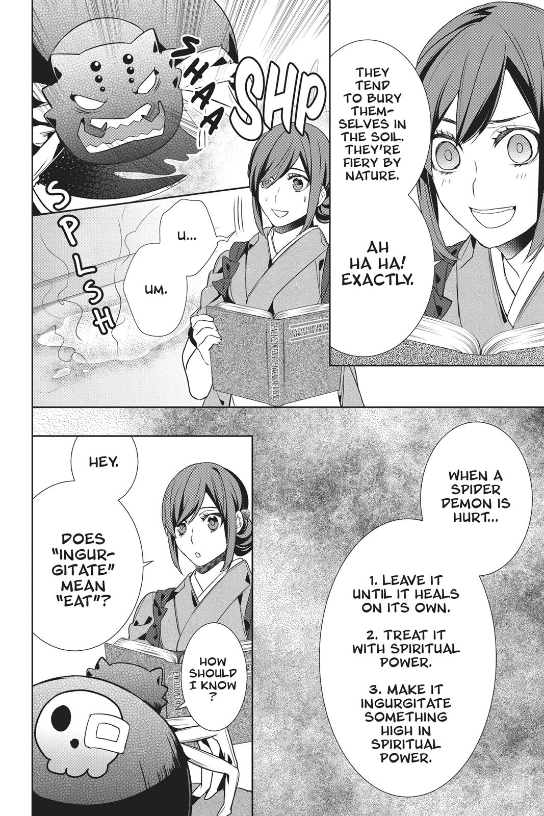 Kakuriyo no Yadomeshi: Ayakashi Oyado ni Yomeiri Shimasu. Chapter 13 page 8 - Chapter 13