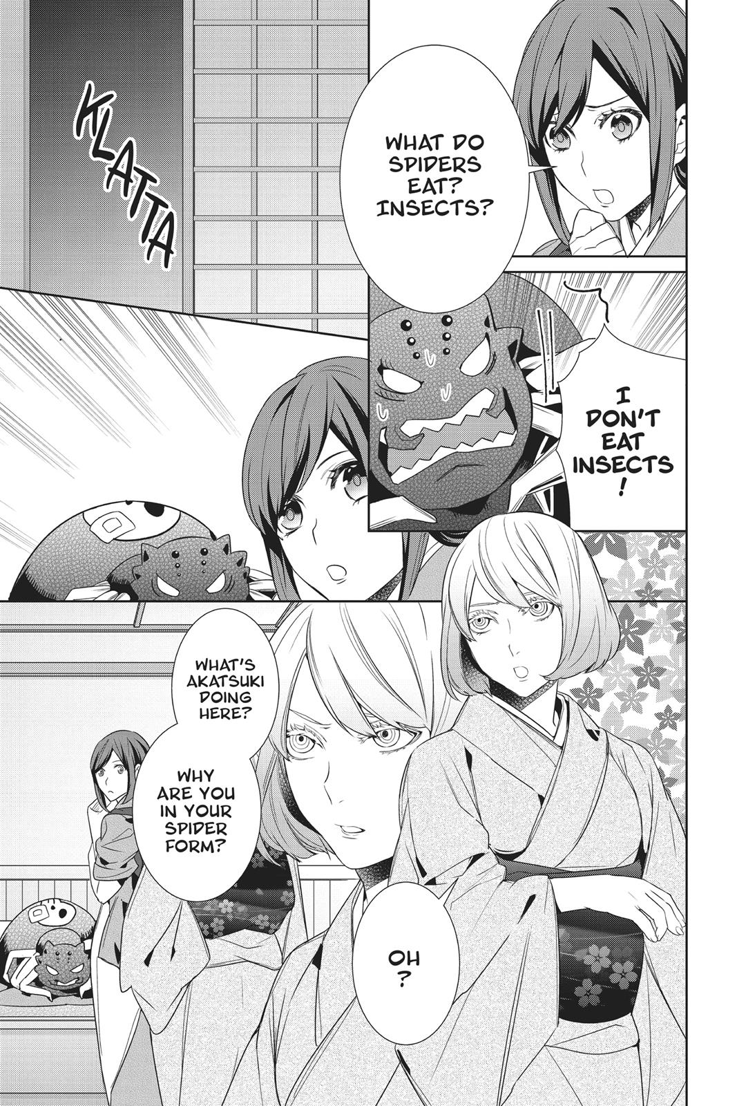 Kakuriyo no Yadomeshi: Ayakashi Oyado ni Yomeiri Shimasu. Chapter 13 page 9 - Chapter 13
