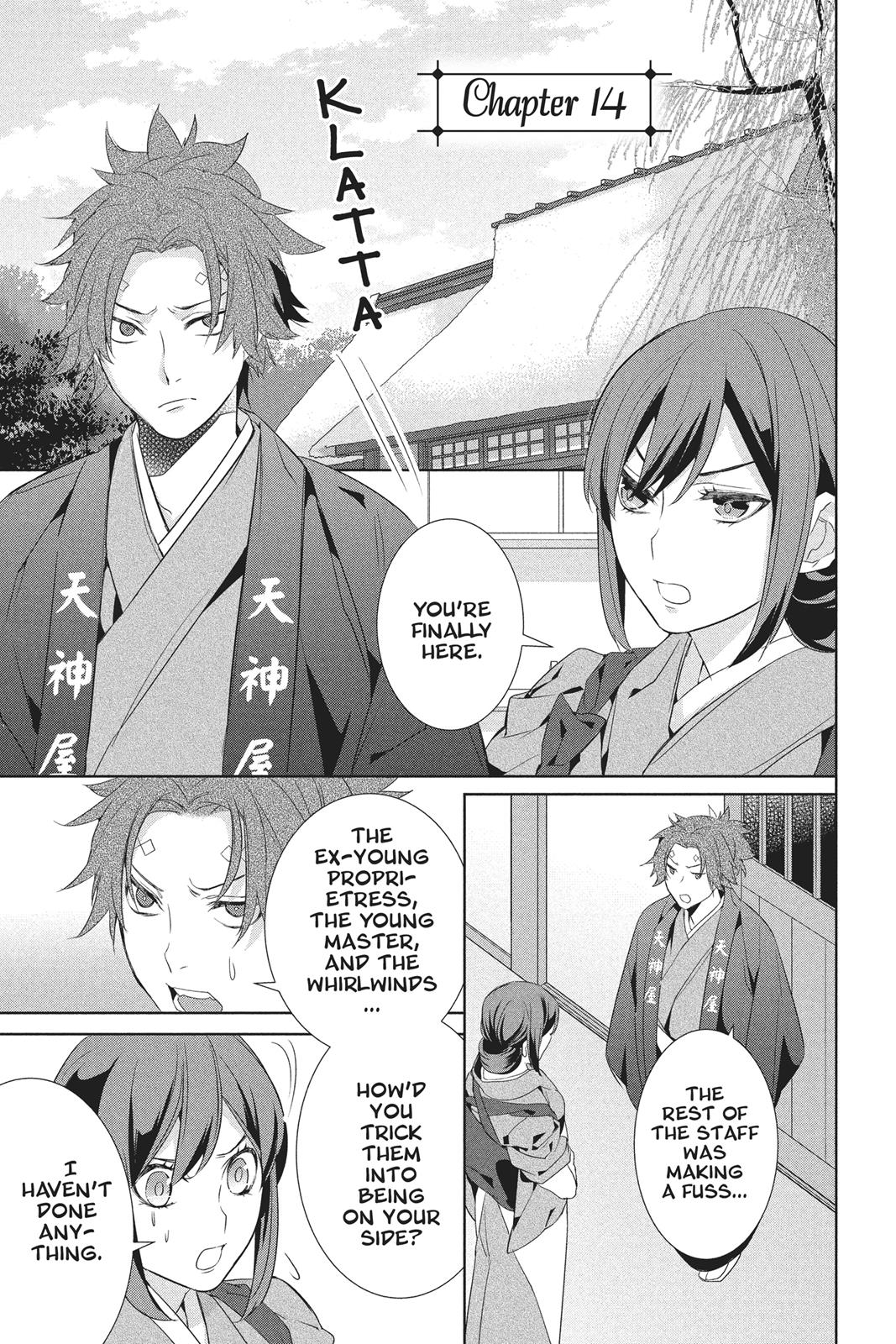 Kakuriyo no Yadomeshi: Ayakashi Oyado ni Yomeiri Shimasu. Chapter 14 page 1 - Chapter 14