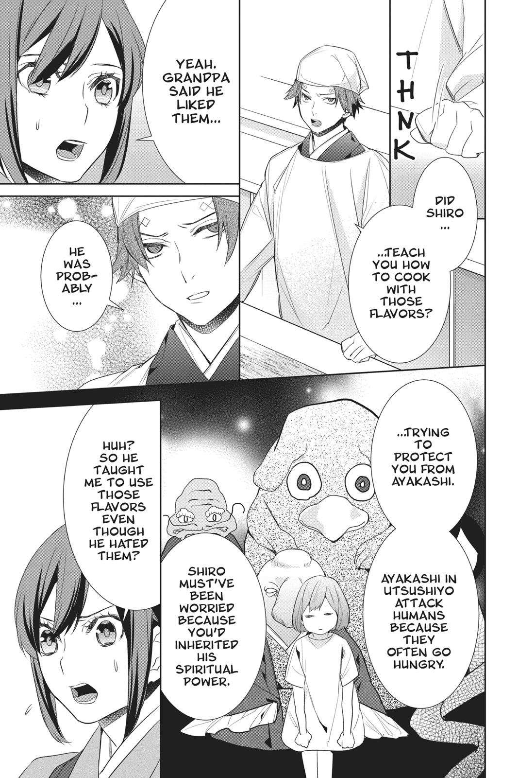 Kakuriyo no Yadomeshi: Ayakashi Oyado ni Yomeiri Shimasu. Chapter 14 page 11 - Chapter 14