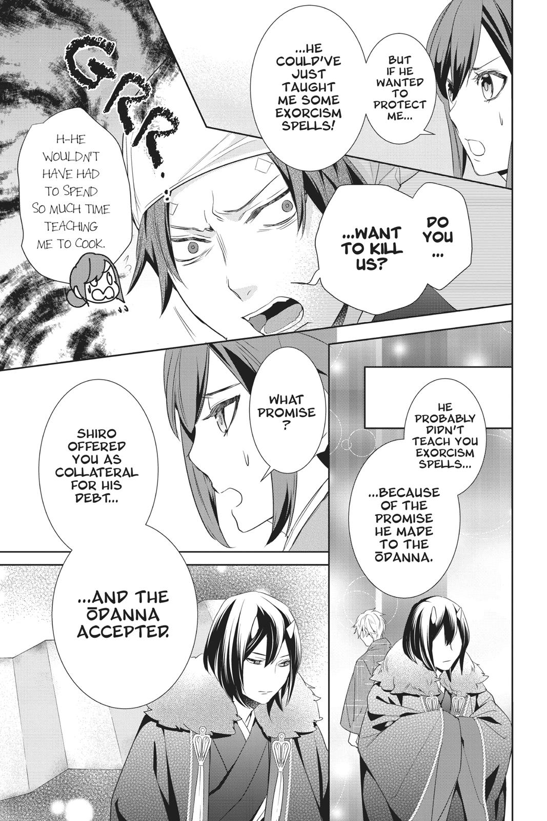 Kakuriyo no Yadomeshi: Ayakashi Oyado ni Yomeiri Shimasu. Chapter 14 page 13 - Chapter 14
