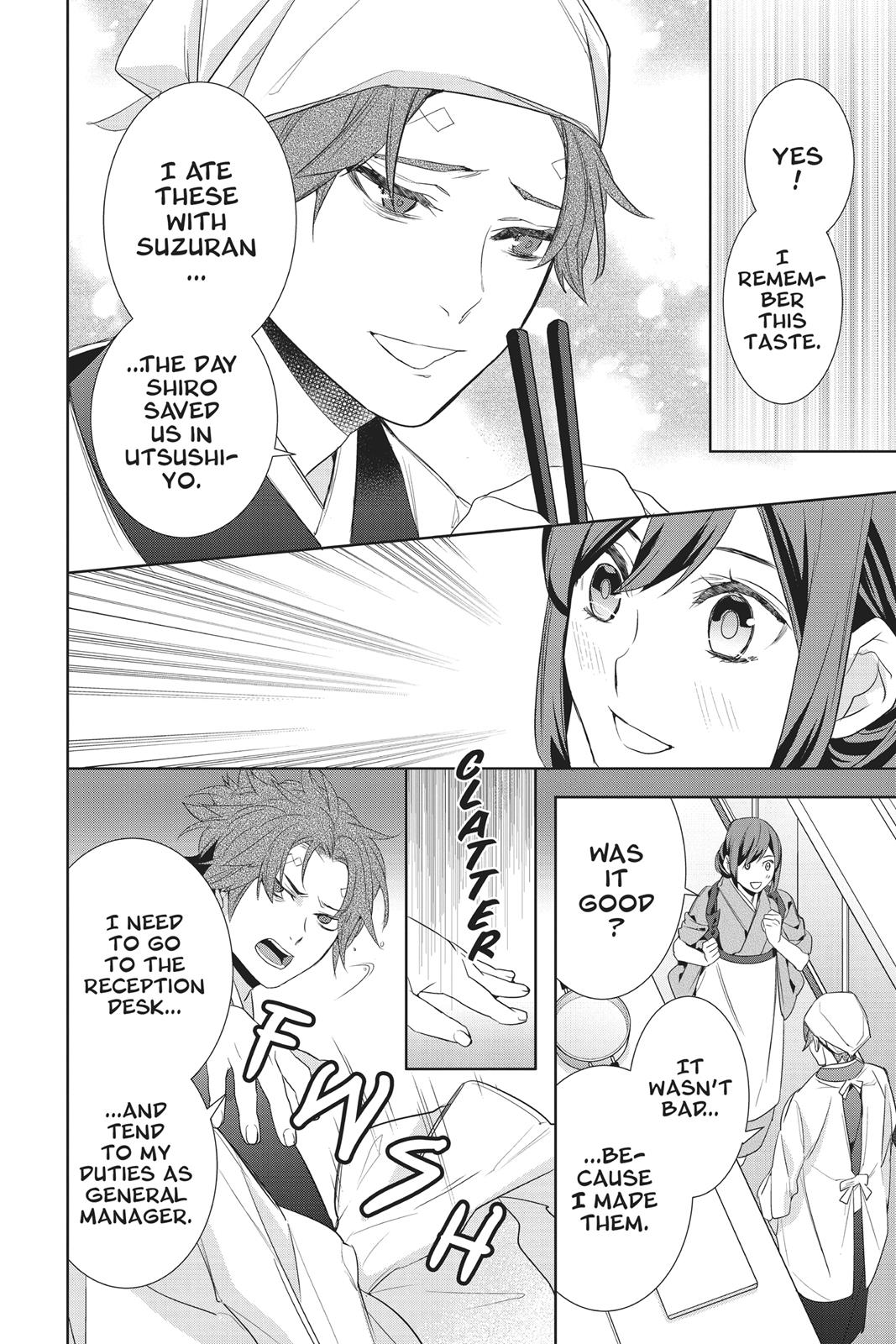 Kakuriyo no Yadomeshi: Ayakashi Oyado ni Yomeiri Shimasu. Chapter 14 page 18 - Chapter 14