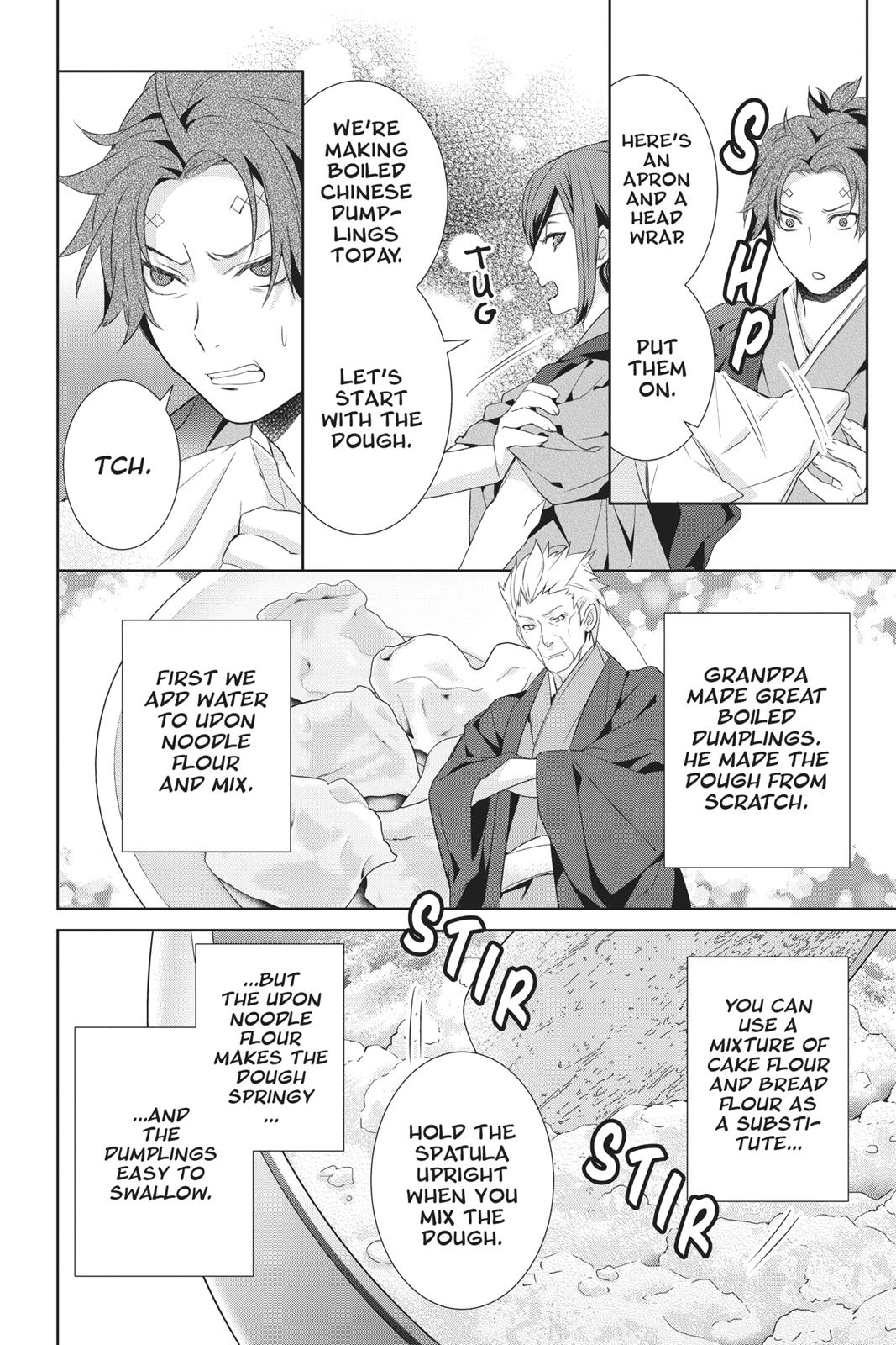 Kakuriyo no Yadomeshi: Ayakashi Oyado ni Yomeiri Shimasu. Chapter 14 page 2 - Chapter 14