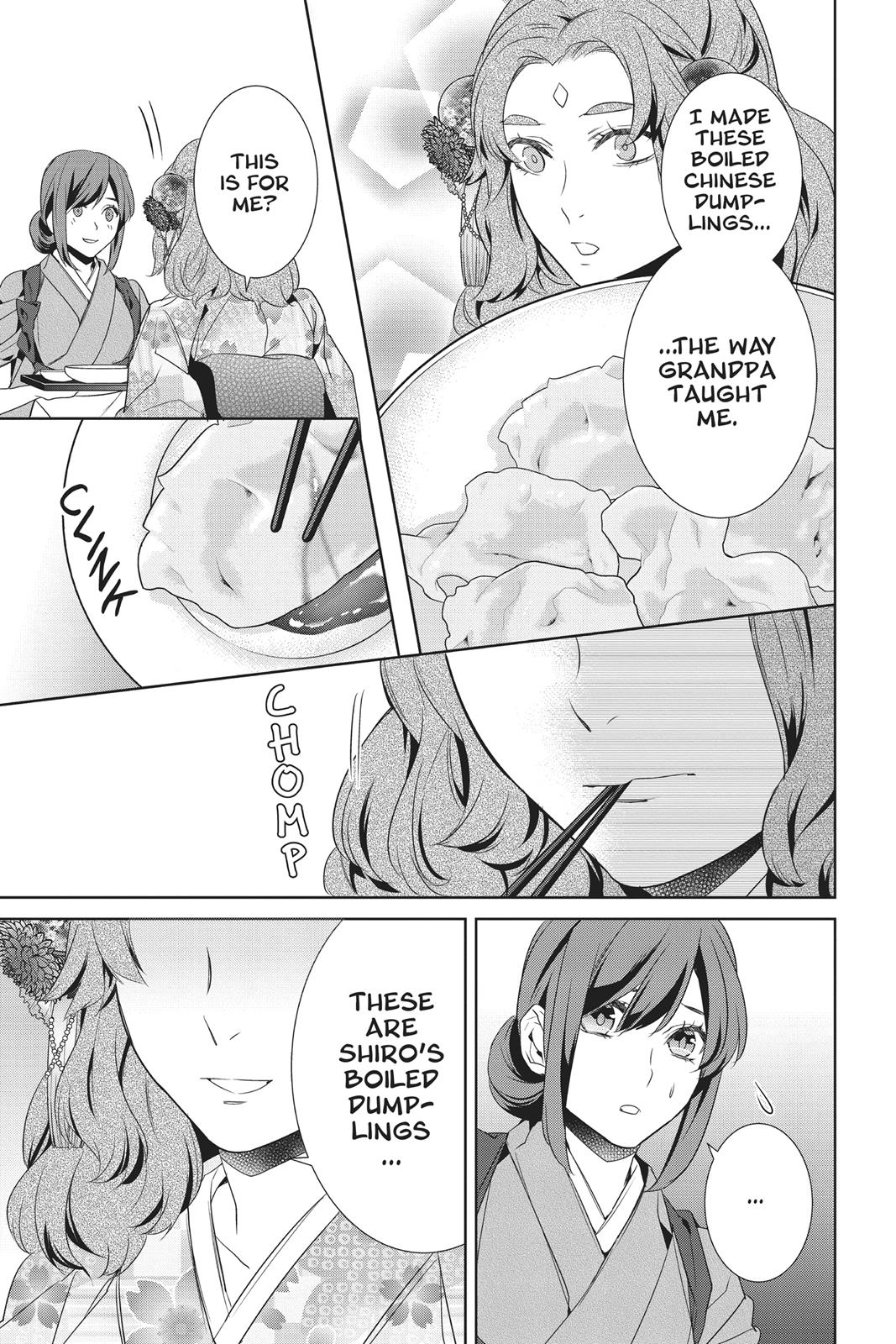 Kakuriyo no Yadomeshi: Ayakashi Oyado ni Yomeiri Shimasu. Chapter 14 page 23 - Chapter 14