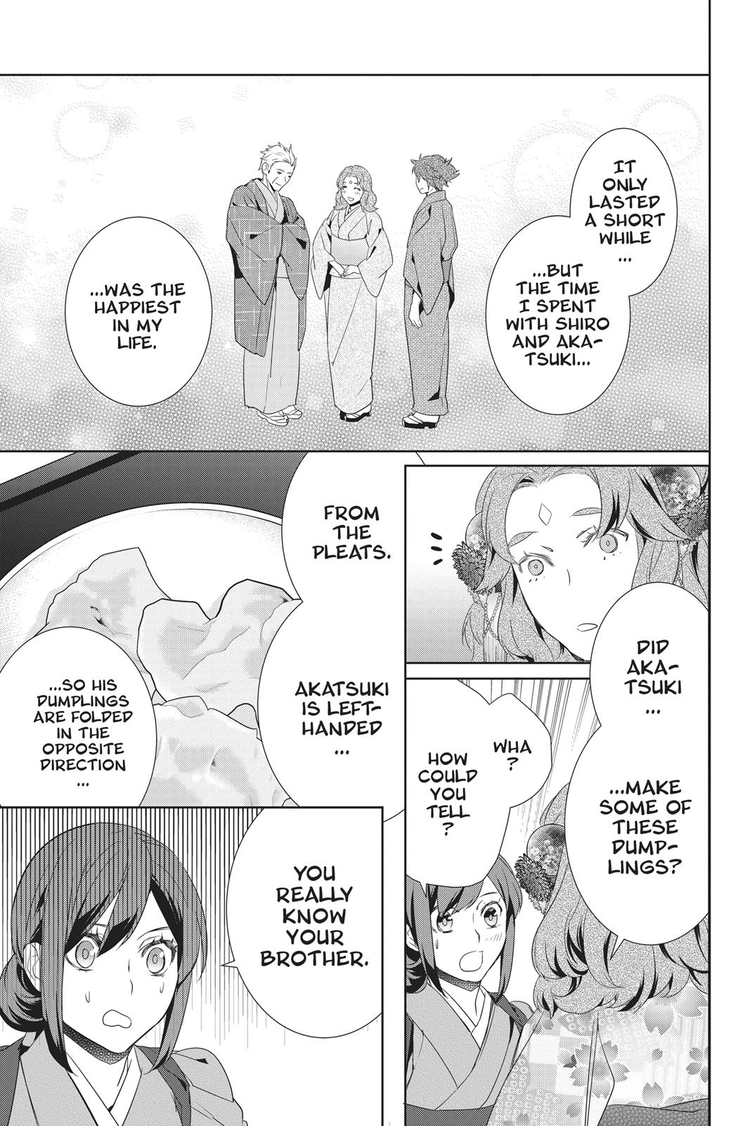 Kakuriyo no Yadomeshi: Ayakashi Oyado ni Yomeiri Shimasu. Chapter 14 page 25 - Chapter 14