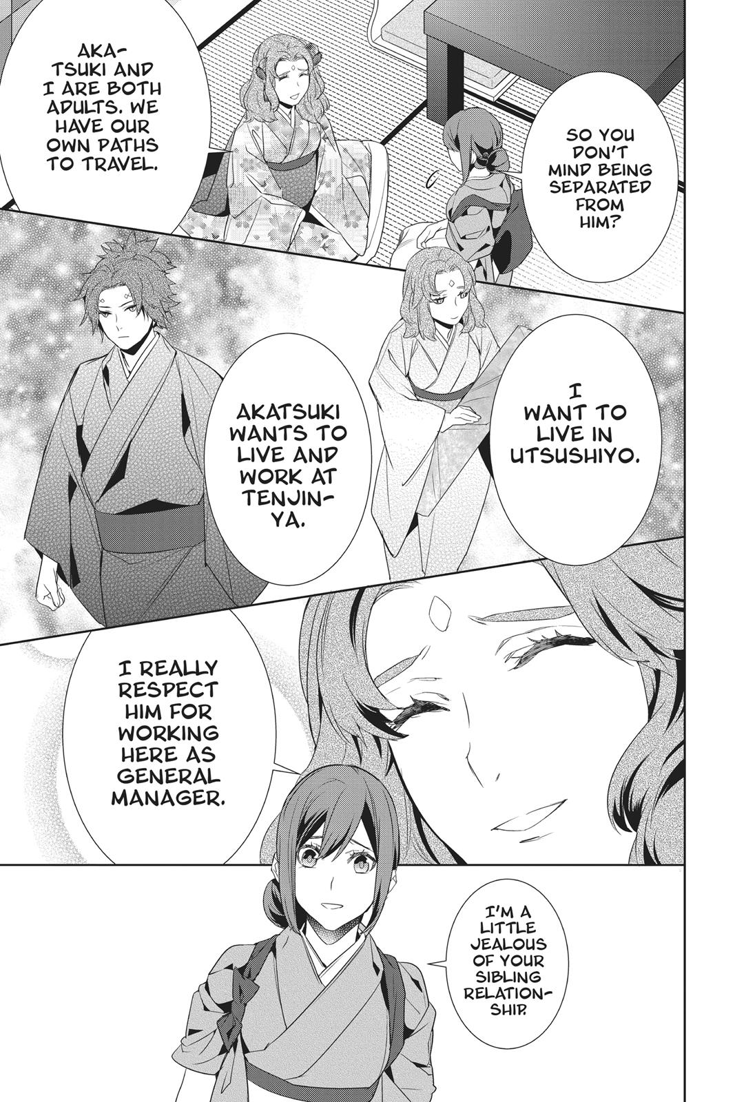 Kakuriyo no Yadomeshi: Ayakashi Oyado ni Yomeiri Shimasu. Chapter 14 page 27 - Chapter 14