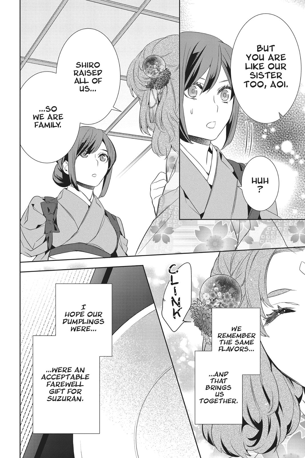 Kakuriyo no Yadomeshi: Ayakashi Oyado ni Yomeiri Shimasu. Chapter 14 page 28 - Chapter 14