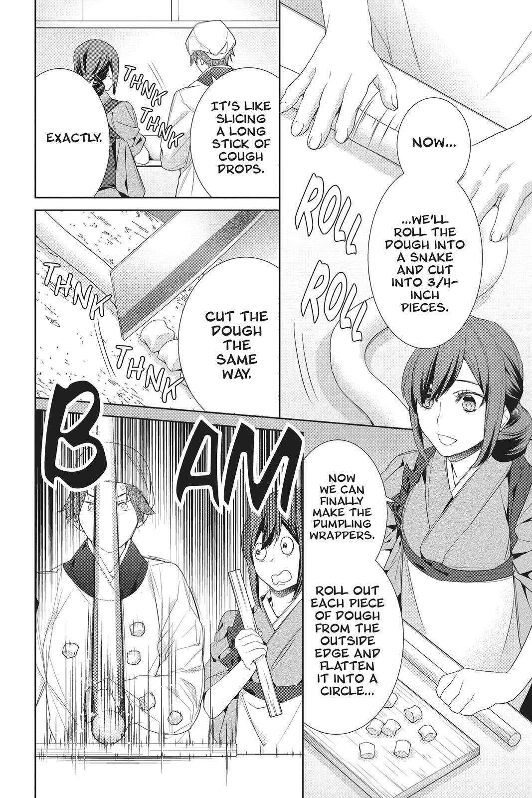 Kakuriyo no Yadomeshi: Ayakashi Oyado ni Yomeiri Shimasu. Chapter 14 page 4 - Chapter 14