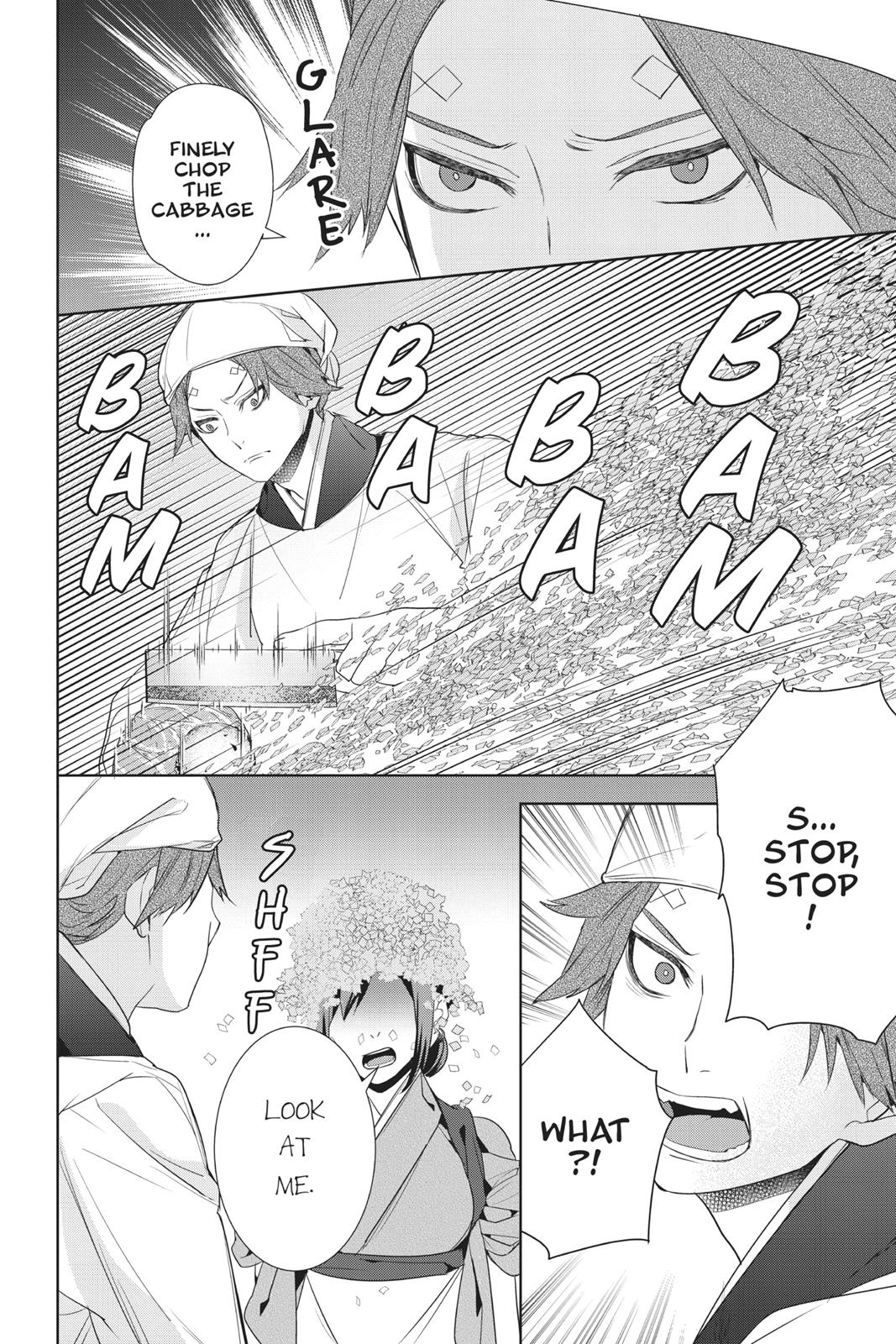 Kakuriyo no Yadomeshi: Ayakashi Oyado ni Yomeiri Shimasu. Chapter 14 page 6 - Chapter 14