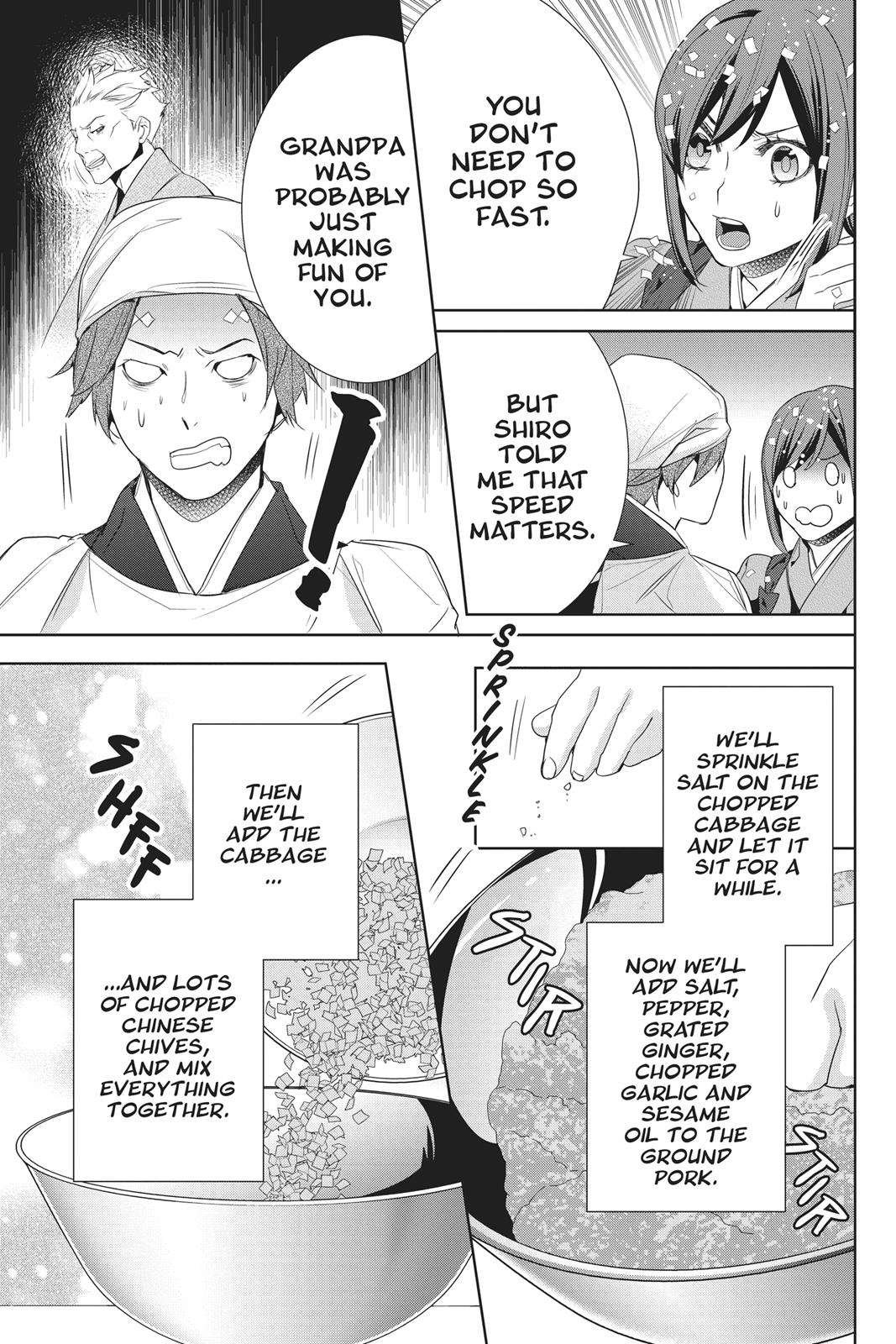 Kakuriyo no Yadomeshi: Ayakashi Oyado ni Yomeiri Shimasu. Chapter 14 page 7 - Chapter 14