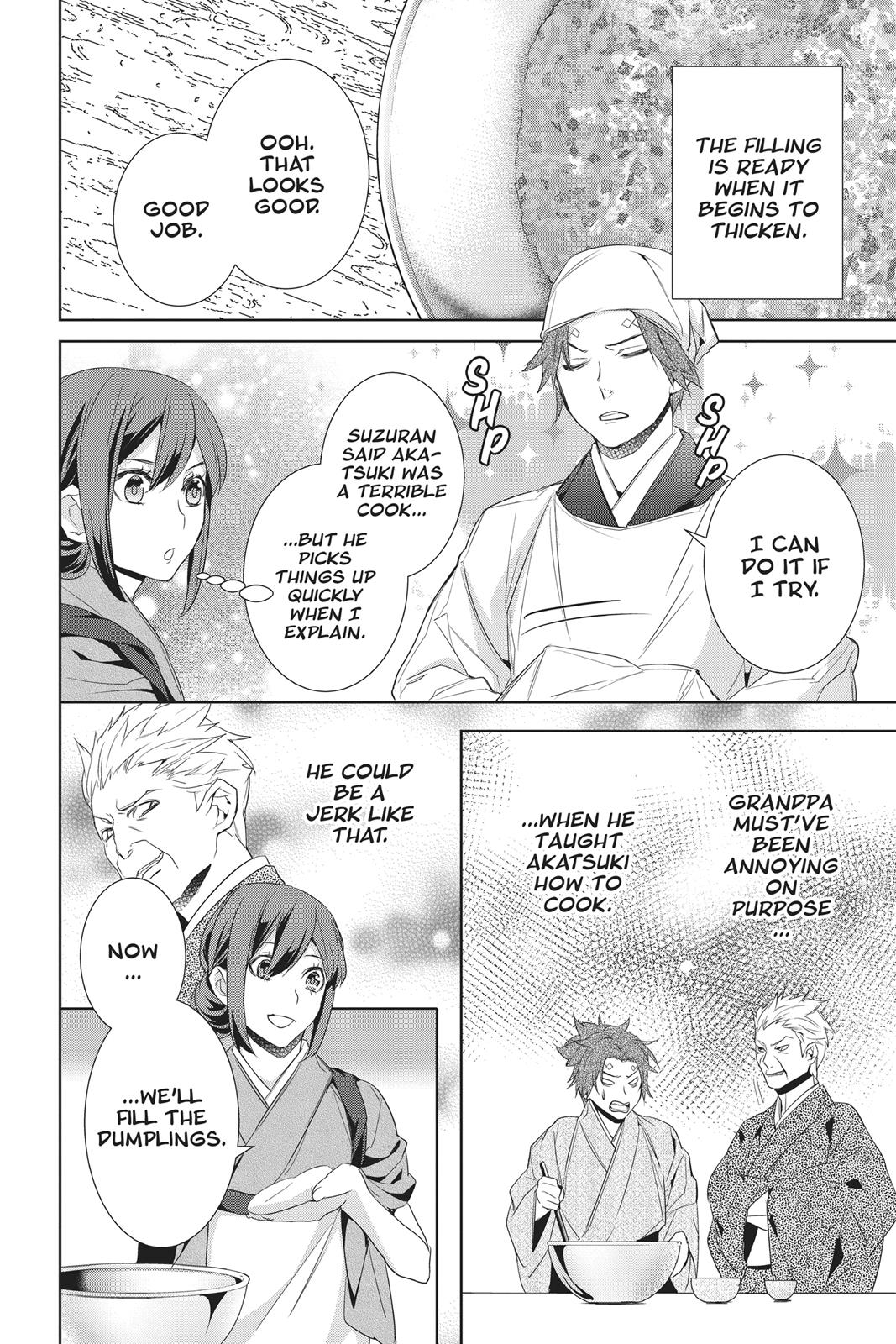 Kakuriyo no Yadomeshi: Ayakashi Oyado ni Yomeiri Shimasu. Chapter 14 page 8 - Chapter 14