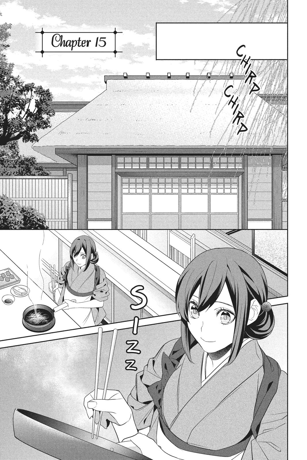 Kakuriyo no Yadomeshi: Ayakashi Oyado ni Yomeiri Shimasu. Chapter 15 page 1 - Chapter 15