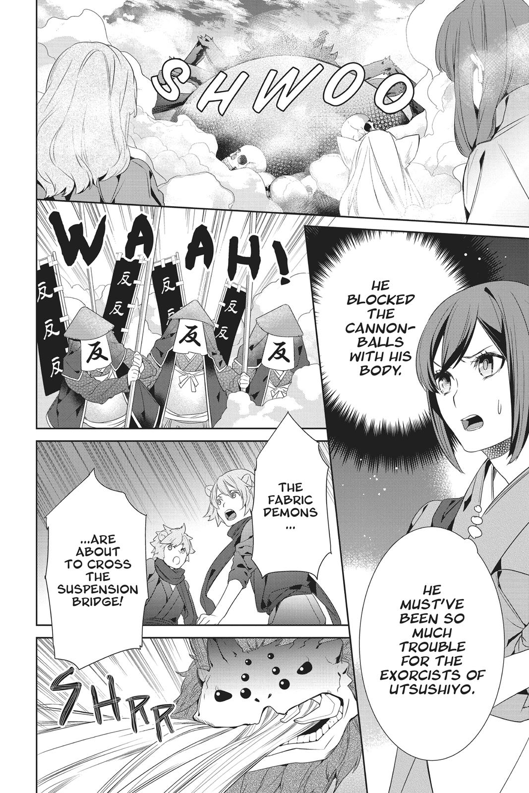Kakuriyo no Yadomeshi: Ayakashi Oyado ni Yomeiri Shimasu. Chapter 15 page 10 - Chapter 15