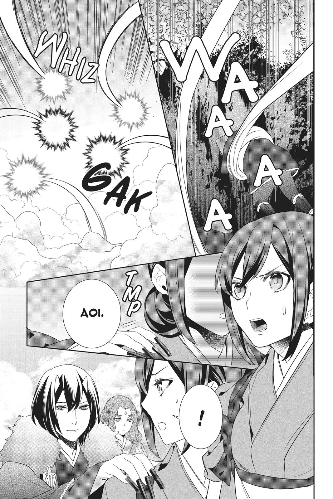 Kakuriyo no Yadomeshi: Ayakashi Oyado ni Yomeiri Shimasu. Chapter 15 page 11 - Chapter 15