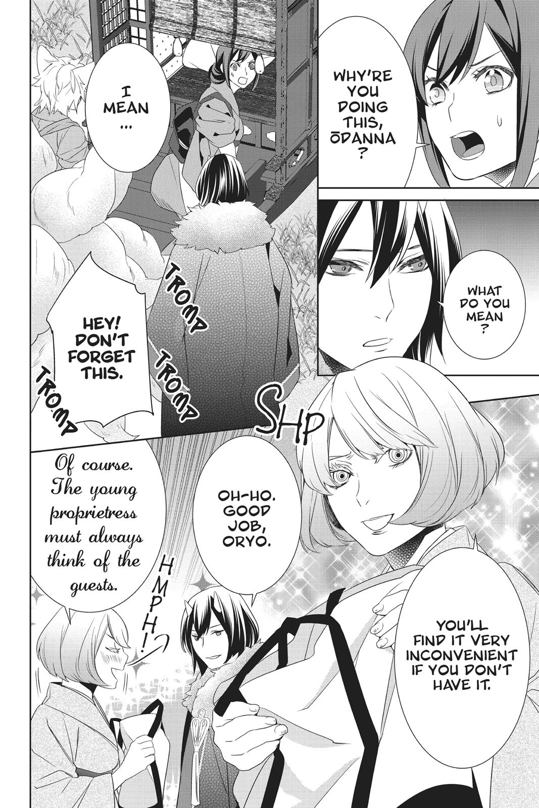 Kakuriyo no Yadomeshi: Ayakashi Oyado ni Yomeiri Shimasu. Chapter 15 page 14 - Chapter 15