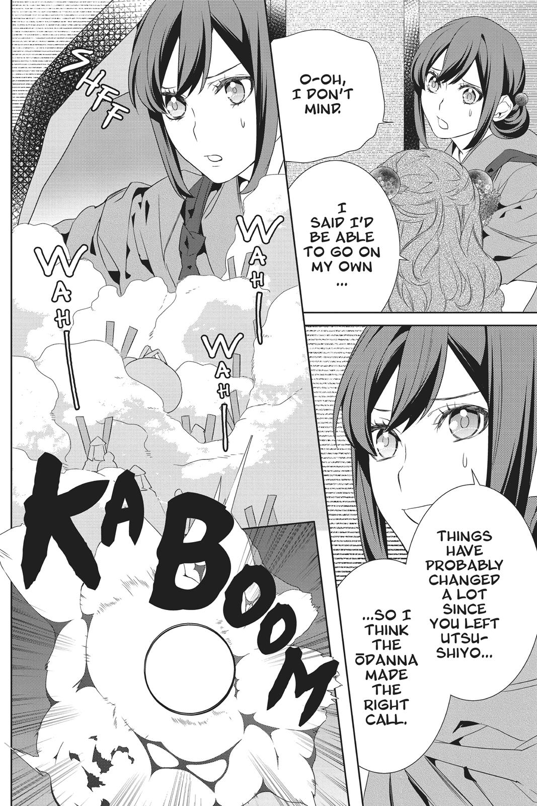 Kakuriyo no Yadomeshi: Ayakashi Oyado ni Yomeiri Shimasu. Chapter 15 page 17 - Chapter 15