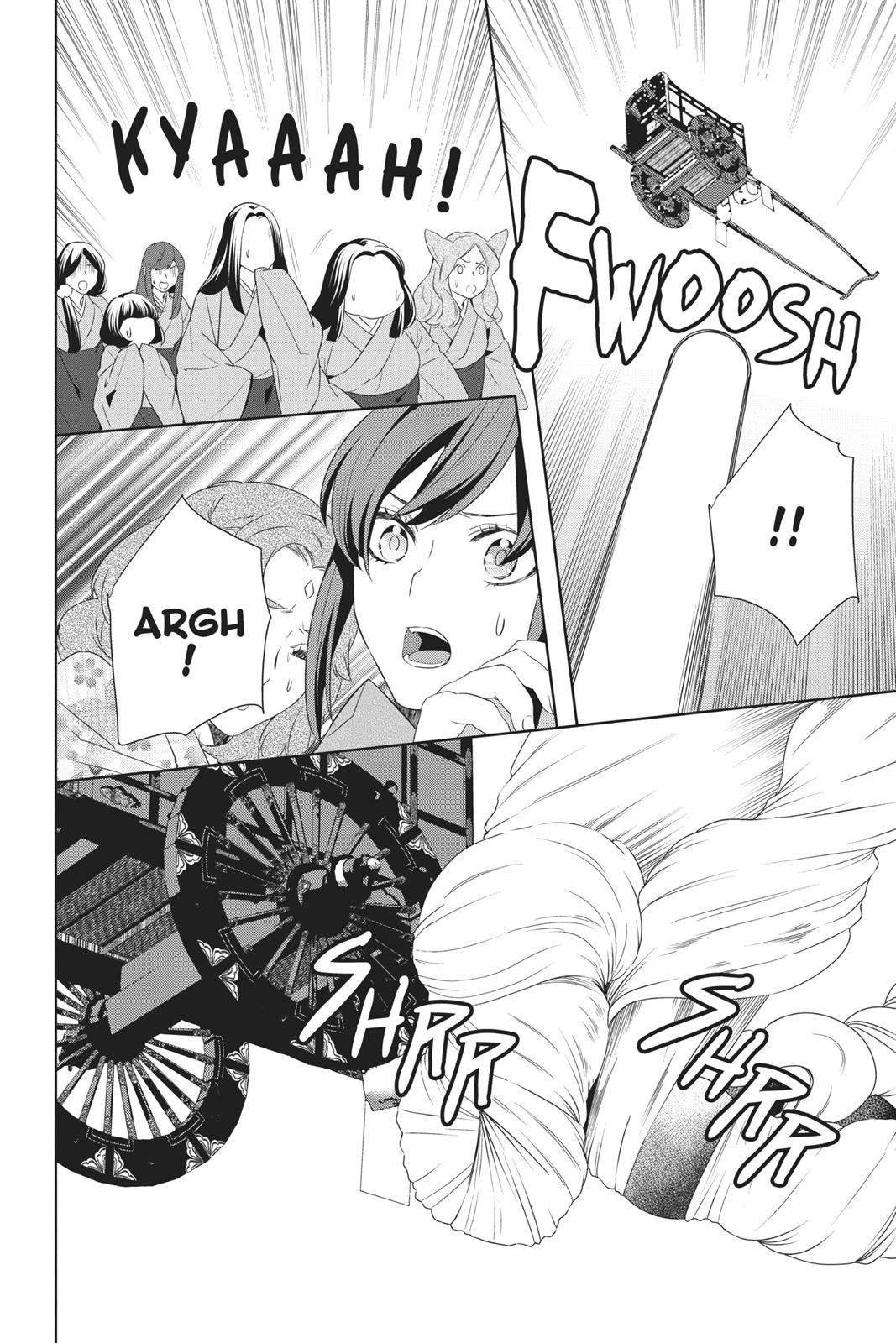 Kakuriyo no Yadomeshi: Ayakashi Oyado ni Yomeiri Shimasu. Chapter 15 page 18 - Chapter 15