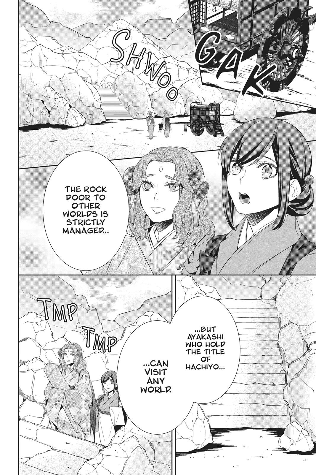 Kakuriyo no Yadomeshi: Ayakashi Oyado ni Yomeiri Shimasu. Chapter 15 page 22 - Chapter 15