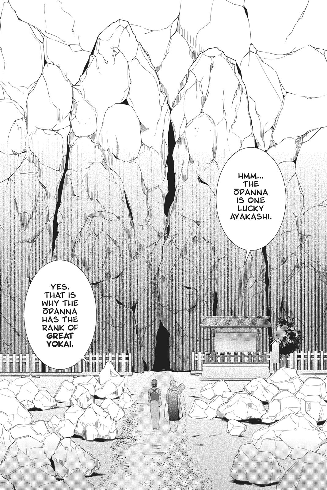 Kakuriyo no Yadomeshi: Ayakashi Oyado ni Yomeiri Shimasu. Chapter 15 page 23 - Chapter 15