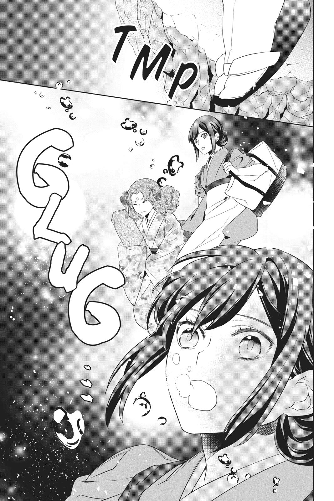 Kakuriyo no Yadomeshi: Ayakashi Oyado ni Yomeiri Shimasu. Chapter 15 page 25 - Chapter 15