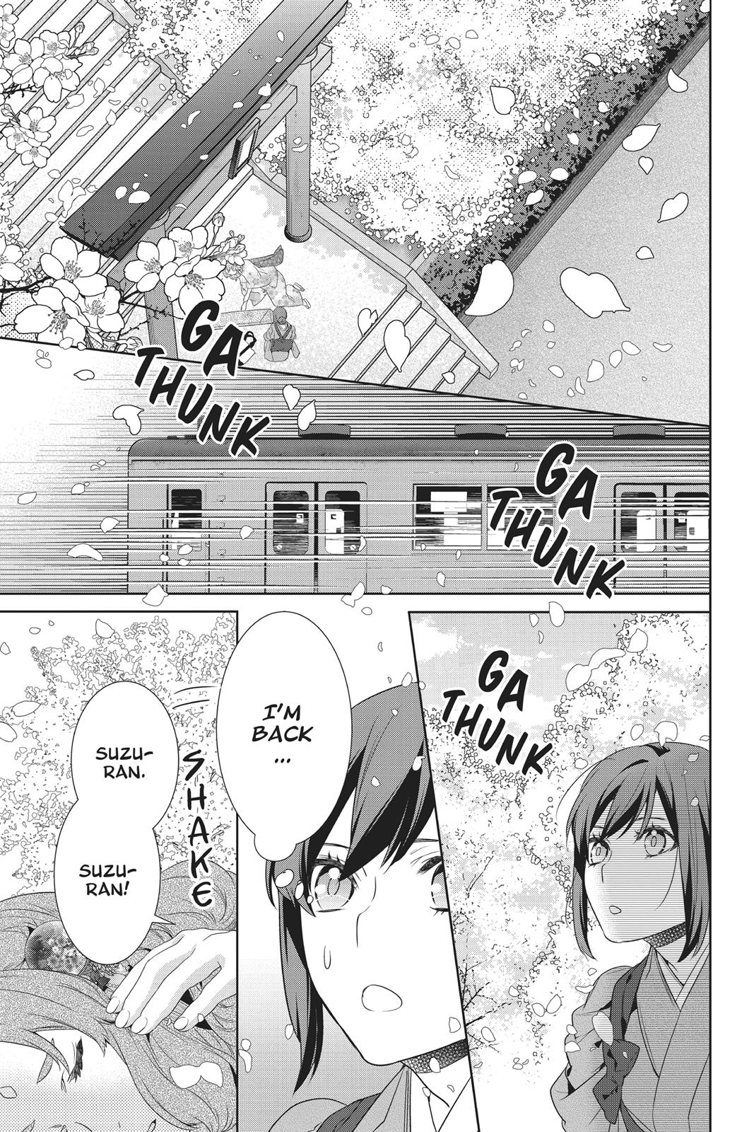 Kakuriyo no Yadomeshi: Ayakashi Oyado ni Yomeiri Shimasu. Chapter 15 page 27 - Chapter 15