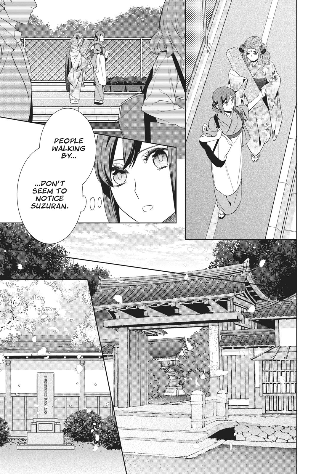 Kakuriyo no Yadomeshi: Ayakashi Oyado ni Yomeiri Shimasu. Chapter 15 page 29 - Chapter 15