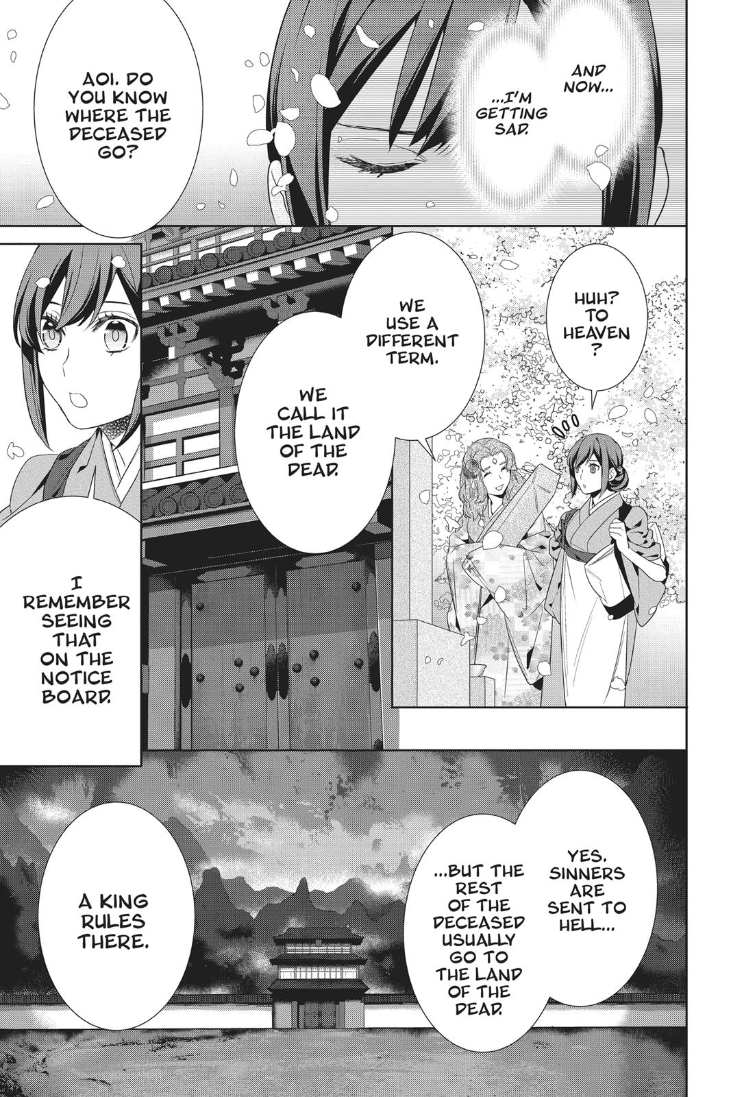 Kakuriyo no Yadomeshi: Ayakashi Oyado ni Yomeiri Shimasu. Chapter 15 page 31 - Chapter 15
