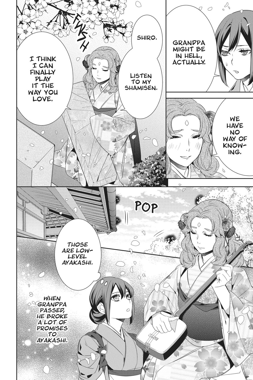 Kakuriyo no Yadomeshi: Ayakashi Oyado ni Yomeiri Shimasu. Chapter 15 page 32 - Chapter 15