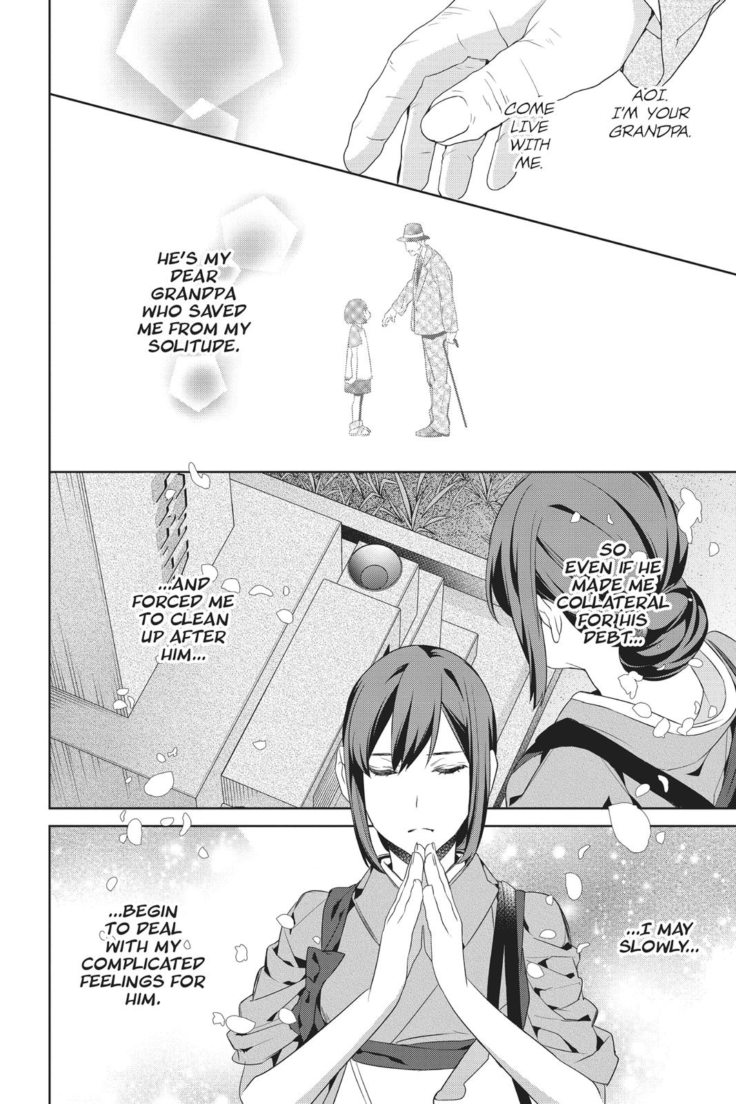 Kakuriyo no Yadomeshi: Ayakashi Oyado ni Yomeiri Shimasu. Chapter 15 page 34 - Chapter 15