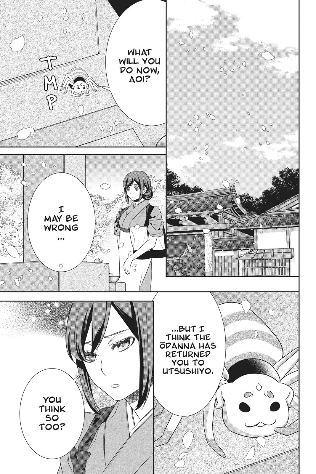 Kakuriyo no Yadomeshi: Ayakashi Oyado ni Yomeiri Shimasu. Chapter 15 page 35 - Chapter 15