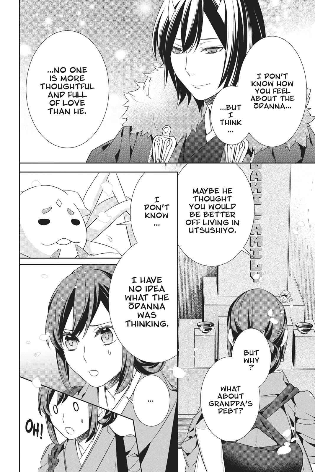 Kakuriyo no Yadomeshi: Ayakashi Oyado ni Yomeiri Shimasu. Chapter 15 page 36 - Chapter 15