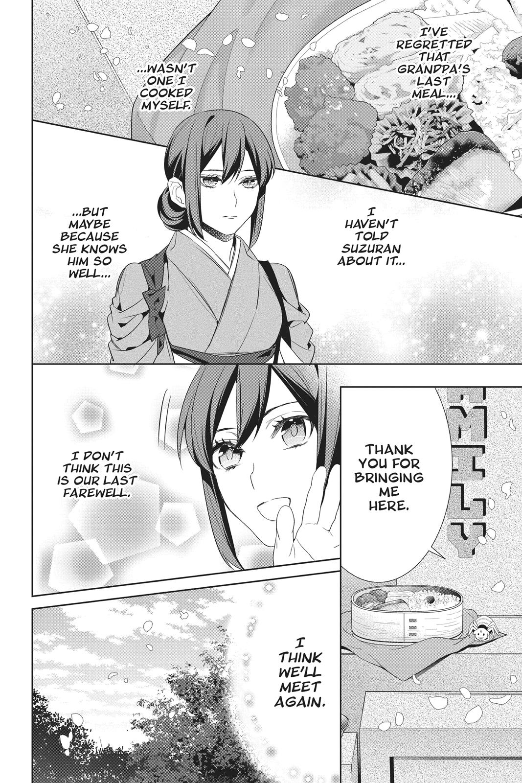 Kakuriyo no Yadomeshi: Ayakashi Oyado ni Yomeiri Shimasu. Chapter 15 page 38 - Chapter 15