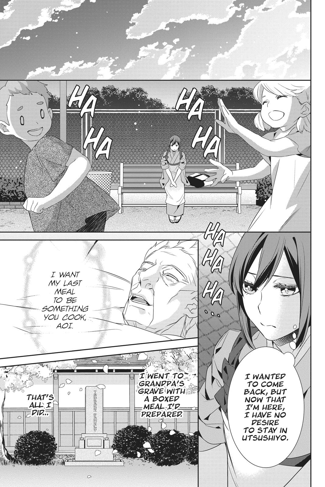 Kakuriyo no Yadomeshi: Ayakashi Oyado ni Yomeiri Shimasu. Chapter 15 page 39 - Chapter 15