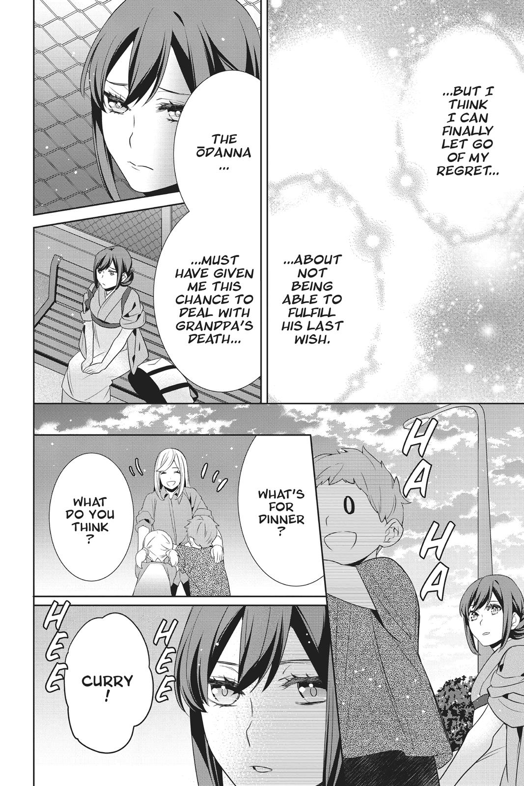 Kakuriyo no Yadomeshi: Ayakashi Oyado ni Yomeiri Shimasu. Chapter 15 page 40 - Chapter 15