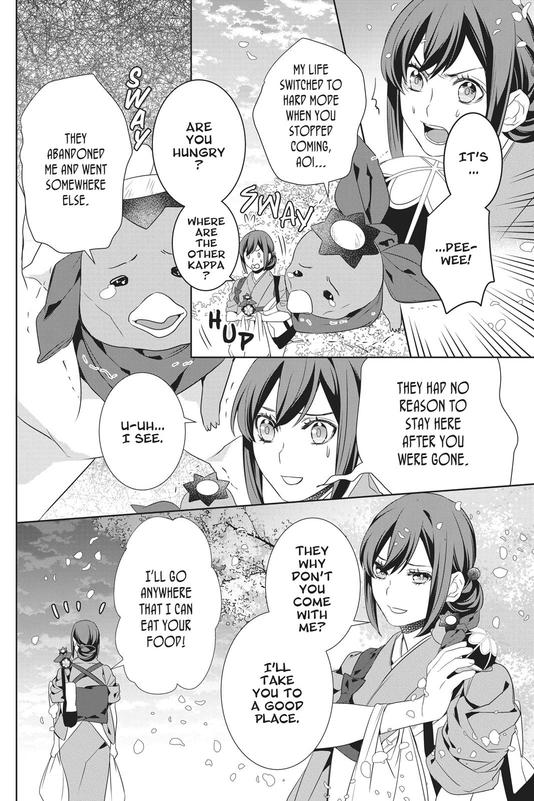 Kakuriyo no Yadomeshi: Ayakashi Oyado ni Yomeiri Shimasu. Chapter 15 page 42 - Chapter 15