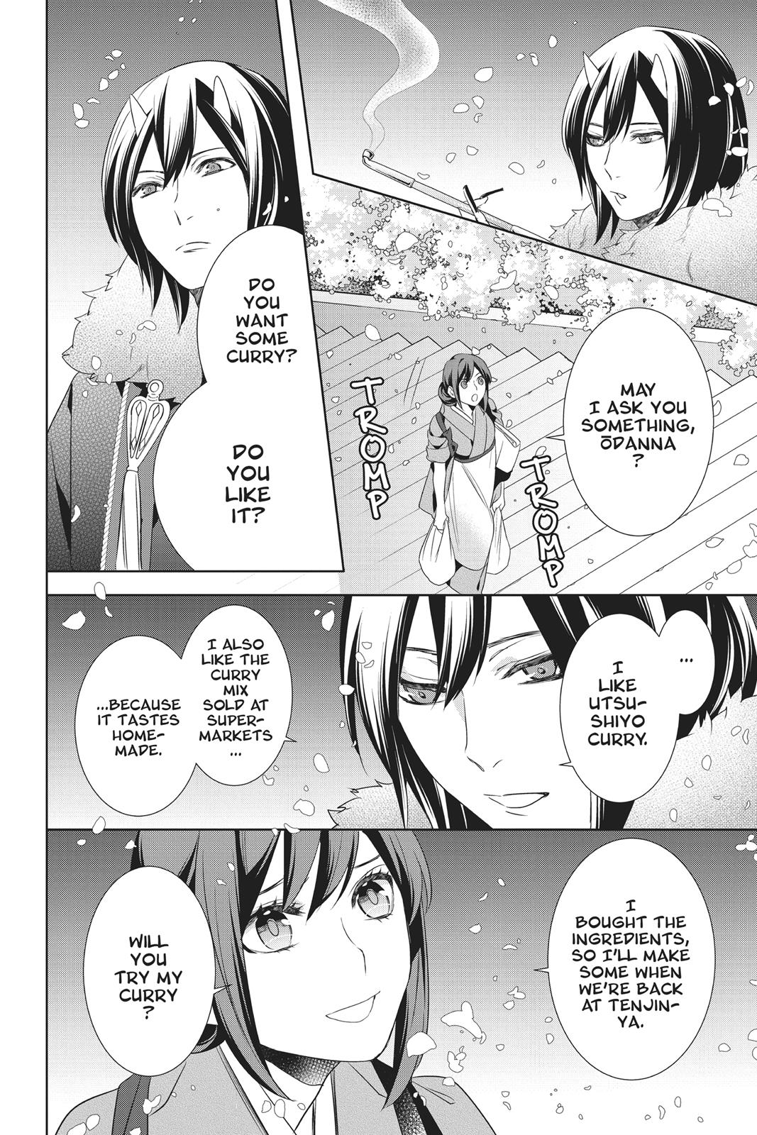 Kakuriyo no Yadomeshi: Ayakashi Oyado ni Yomeiri Shimasu. Chapter 15 page 44 - Chapter 15