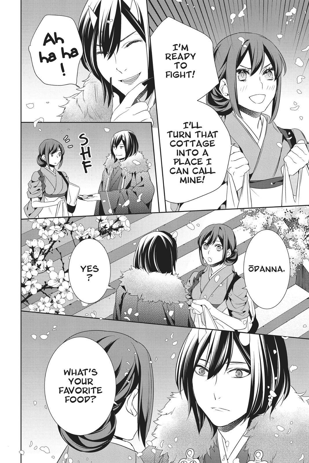 Kakuriyo no Yadomeshi: Ayakashi Oyado ni Yomeiri Shimasu. Chapter 15 page 46 - Chapter 15